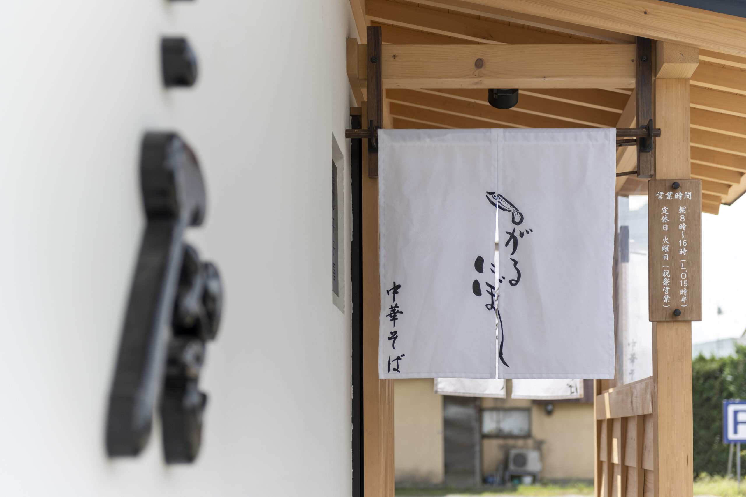 シンプルでカスタマイズしやすいWordPress.org登録テーマ